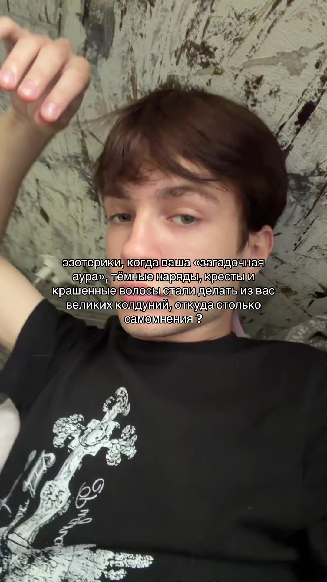 @громов🎭