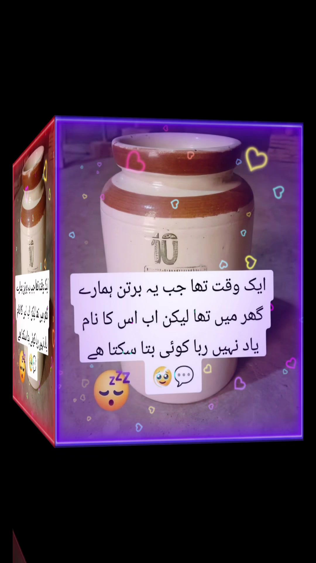 @Saiqa. Boutique