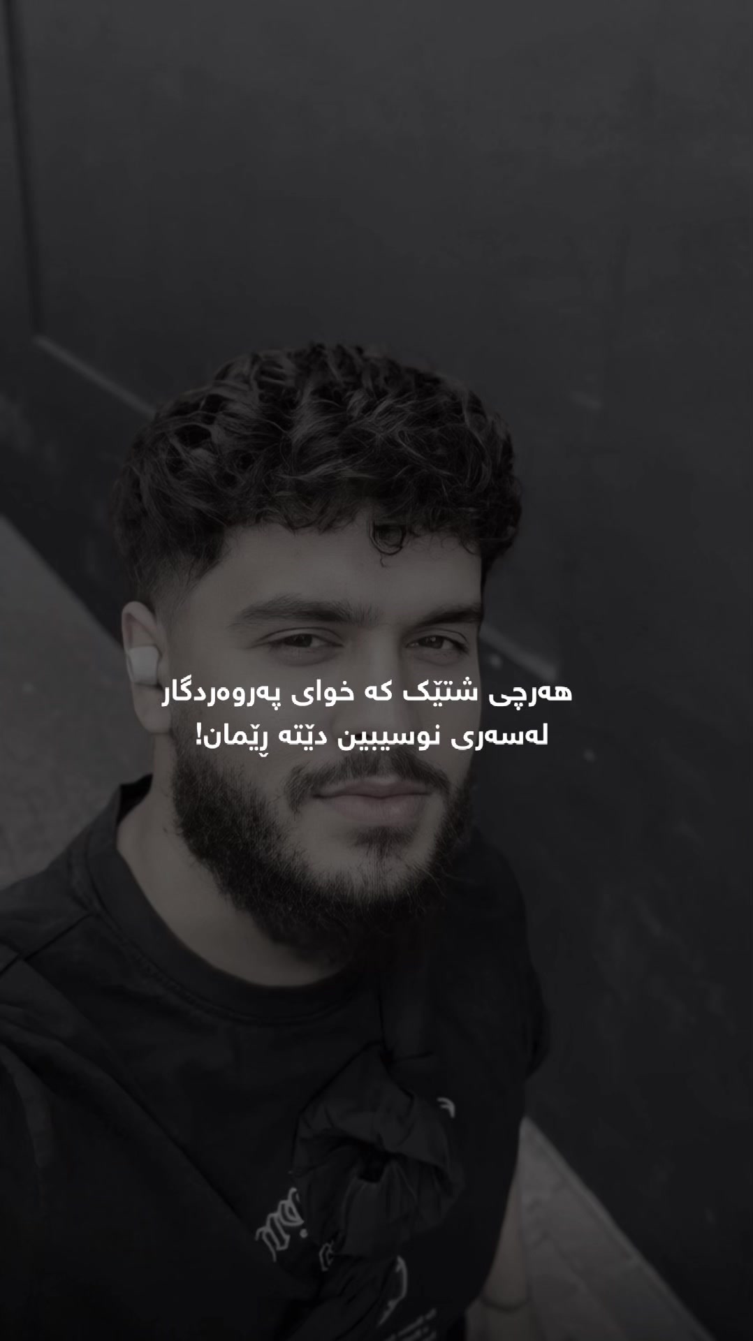 @Pabs ☠️