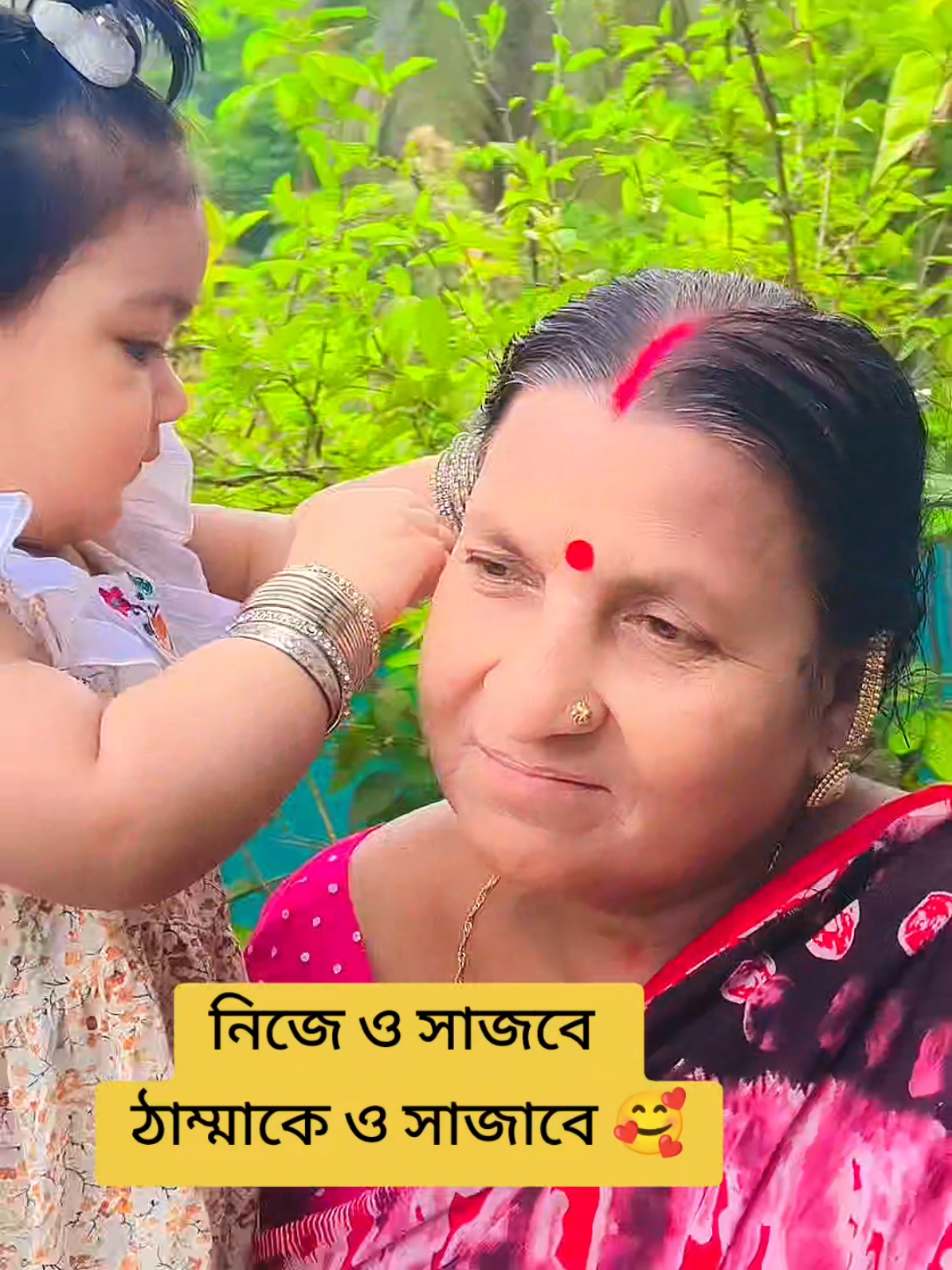 @Dipshikhaaritry