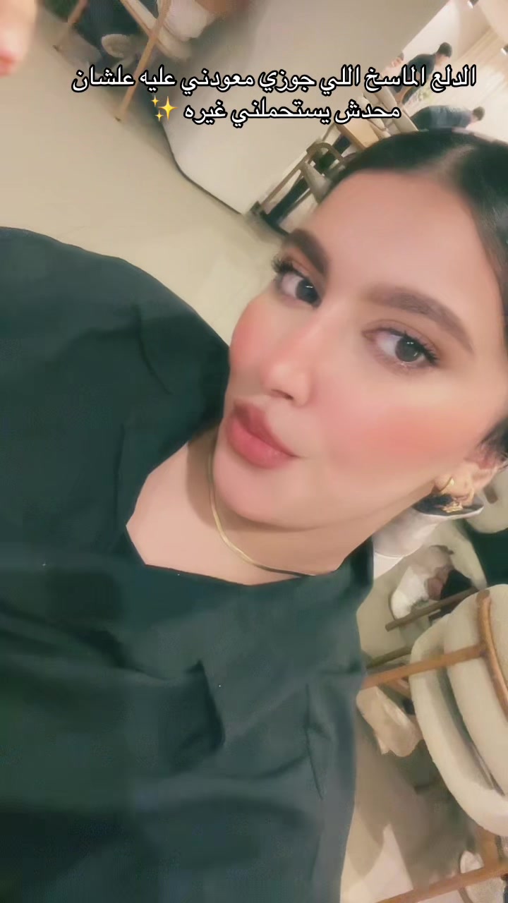 @Roaaabobakr__