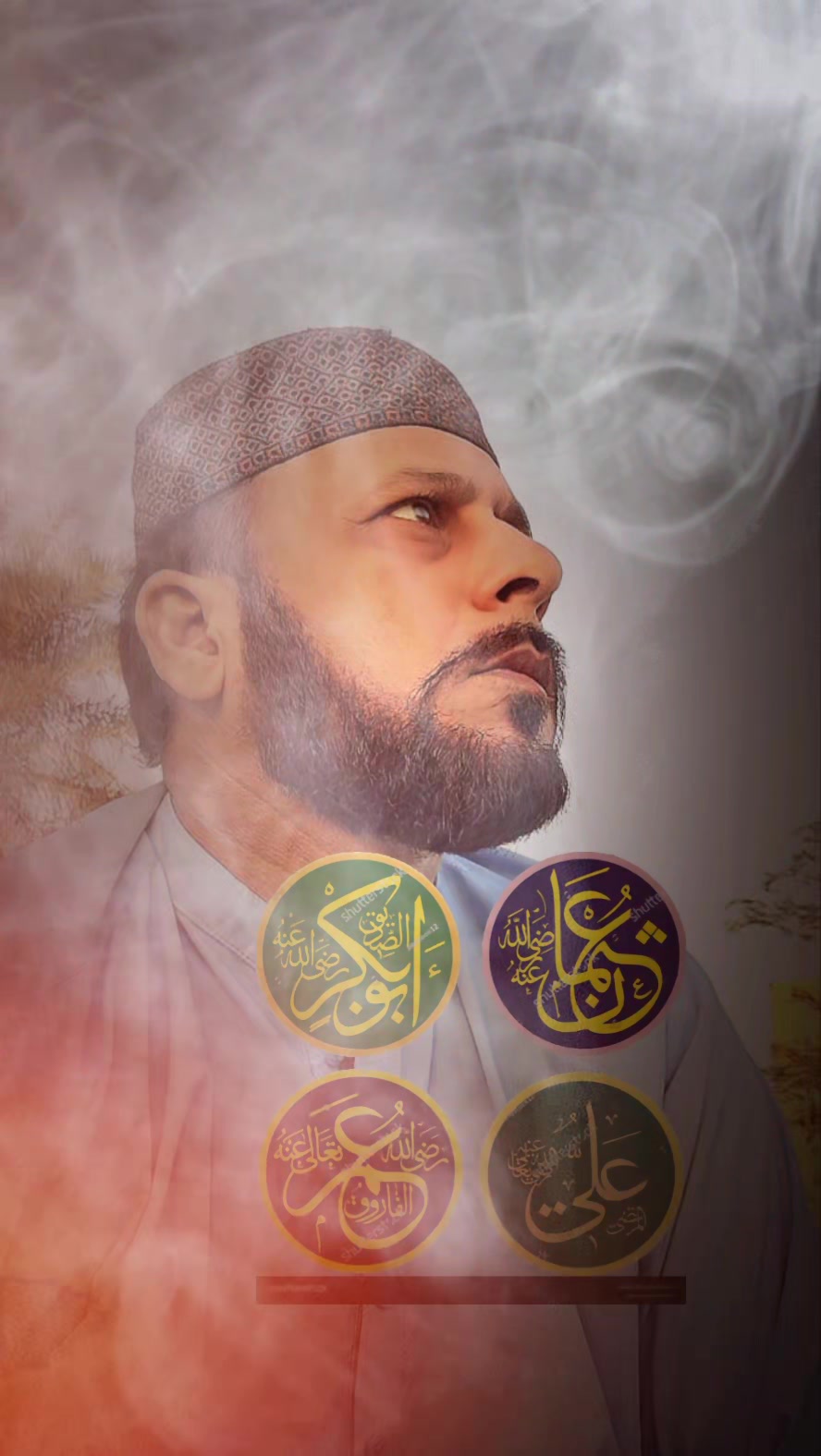 @محمد شیر خان خٹک