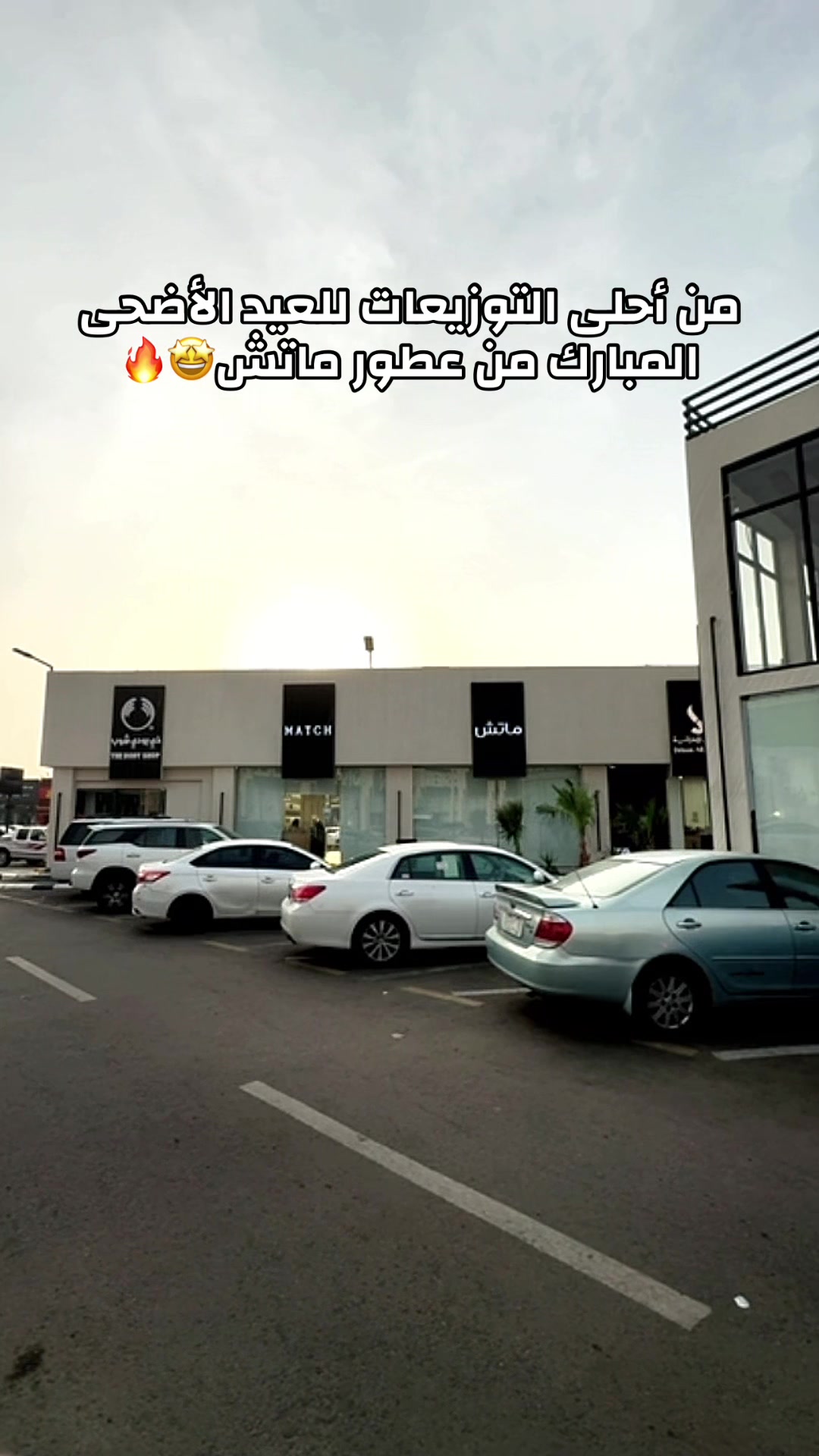 @تجارب | A 📸