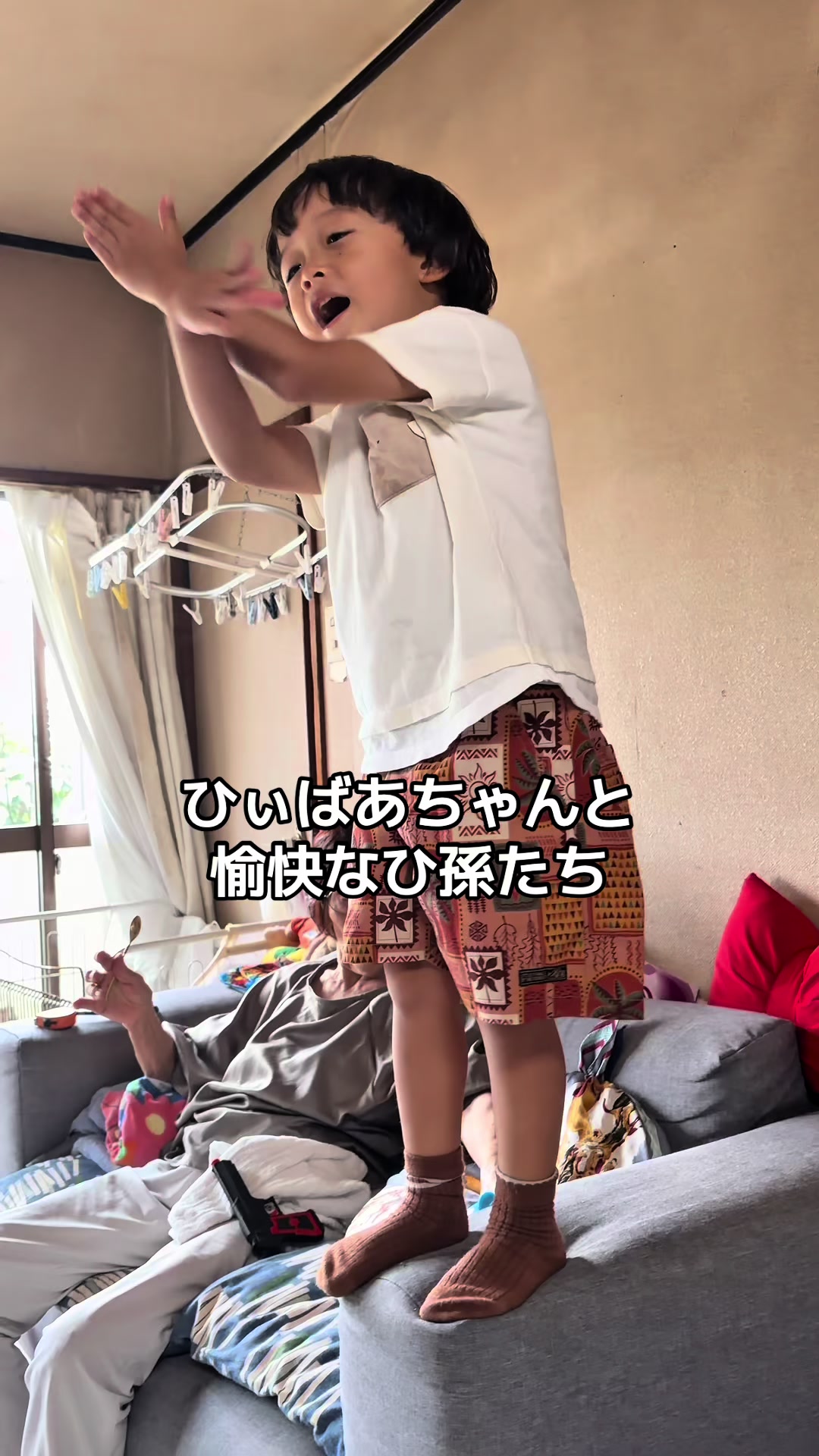 @小さな森の家族