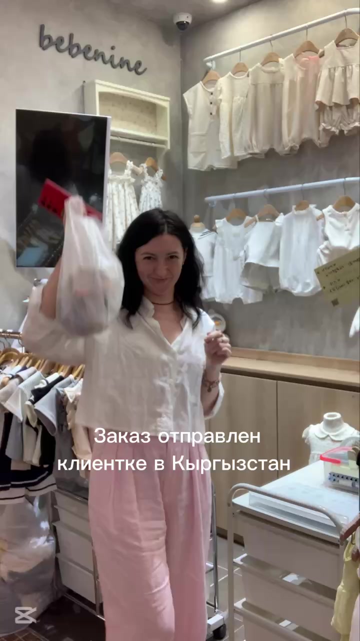 @Угай Любовь