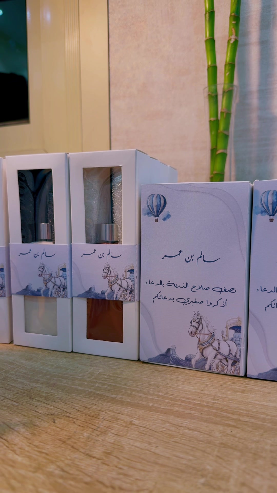 @هدايا تبوك🎁