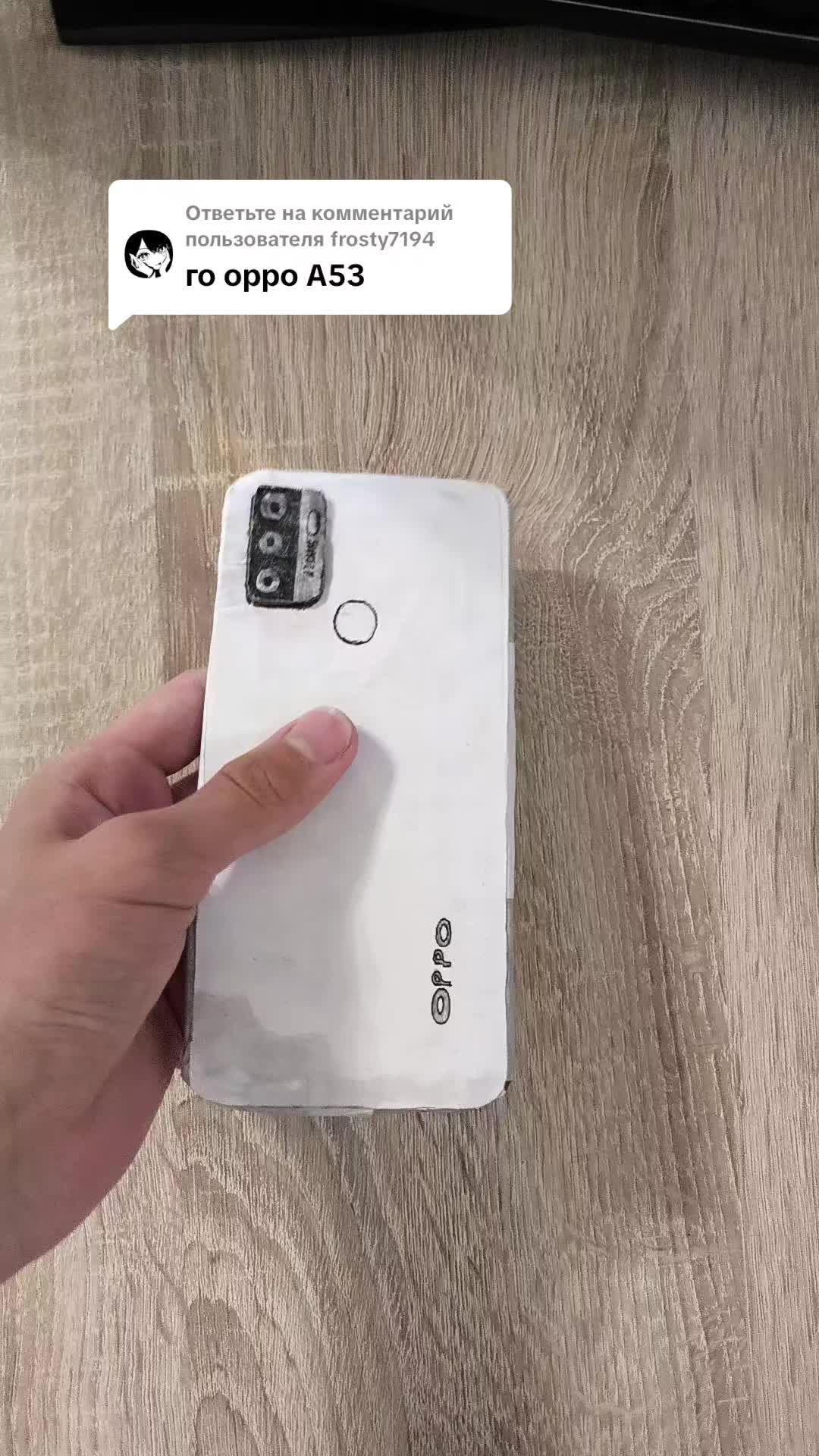 @HappyBoss22