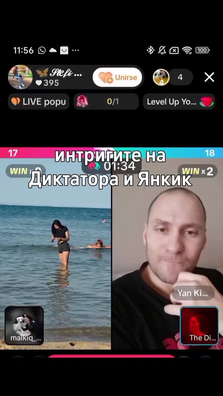 @〰️👬TM ПЕДИ666👬〰️