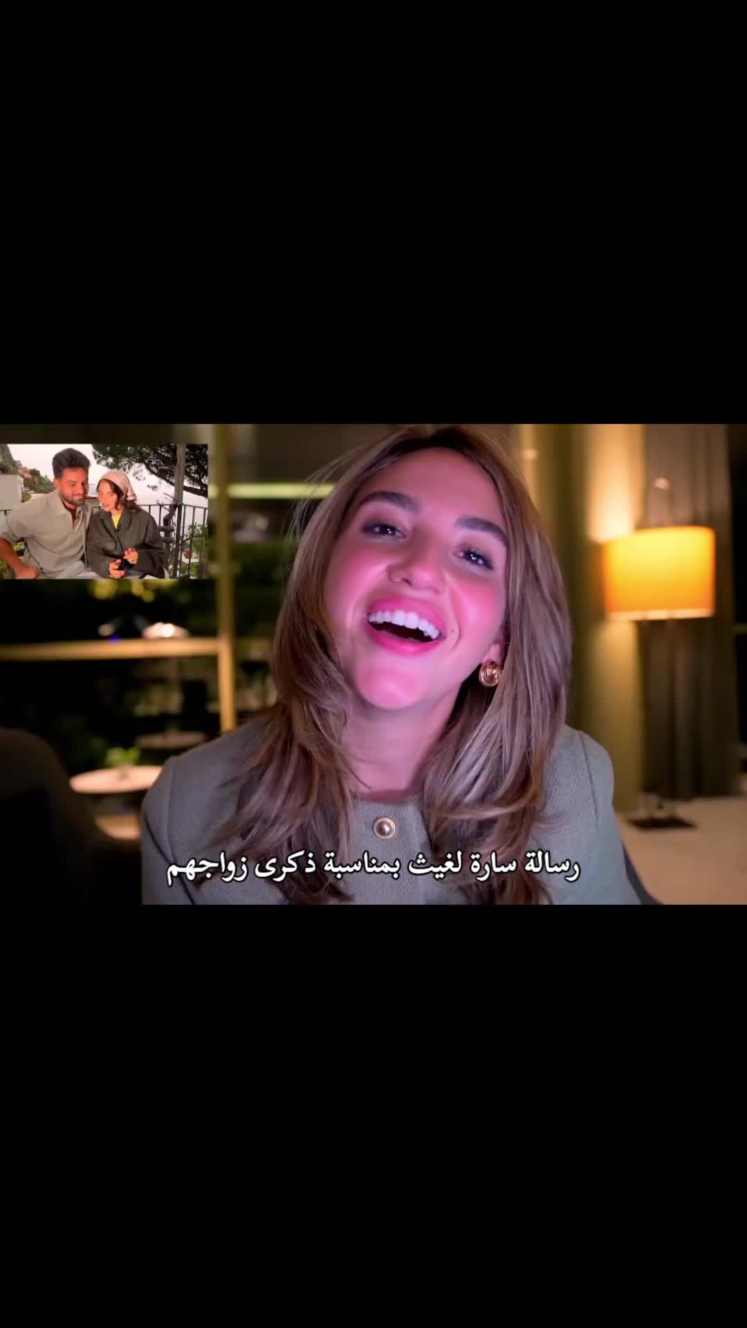 @زيتونة ✨️