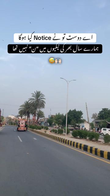@رحمانی 🪐