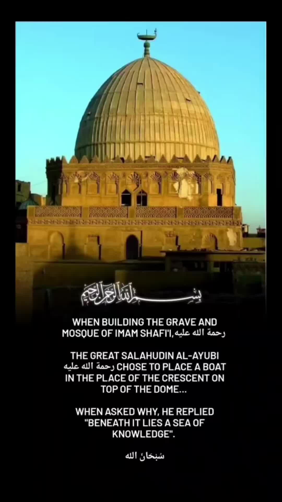 @Sufi Source