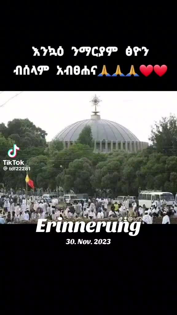 @zufan