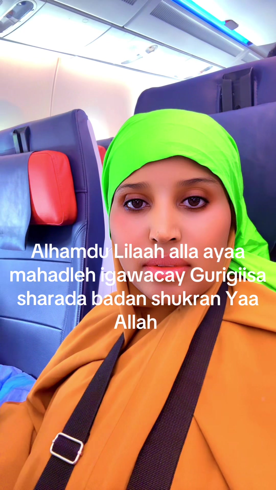 @aaminashiq