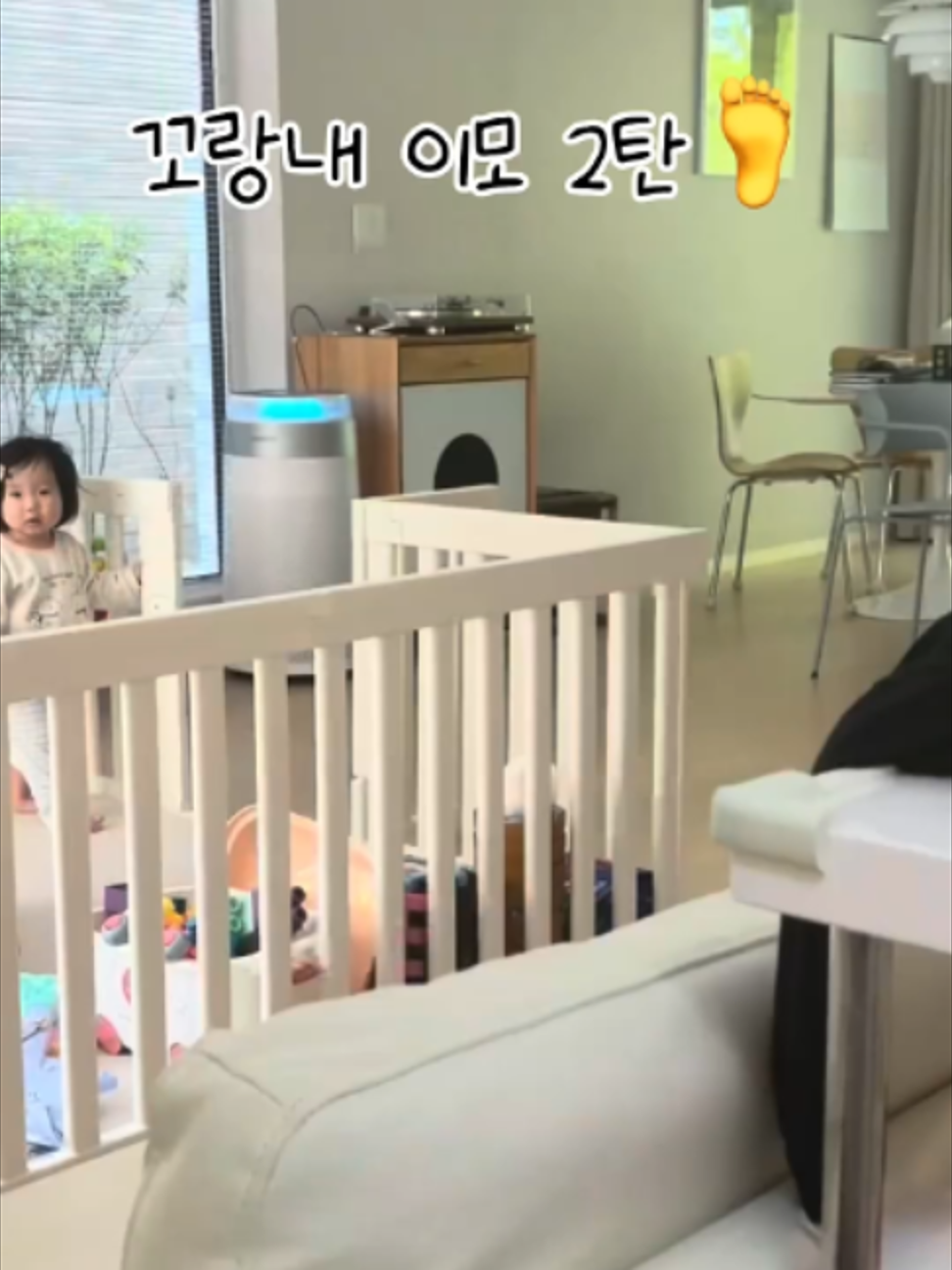 @네루짱NERU