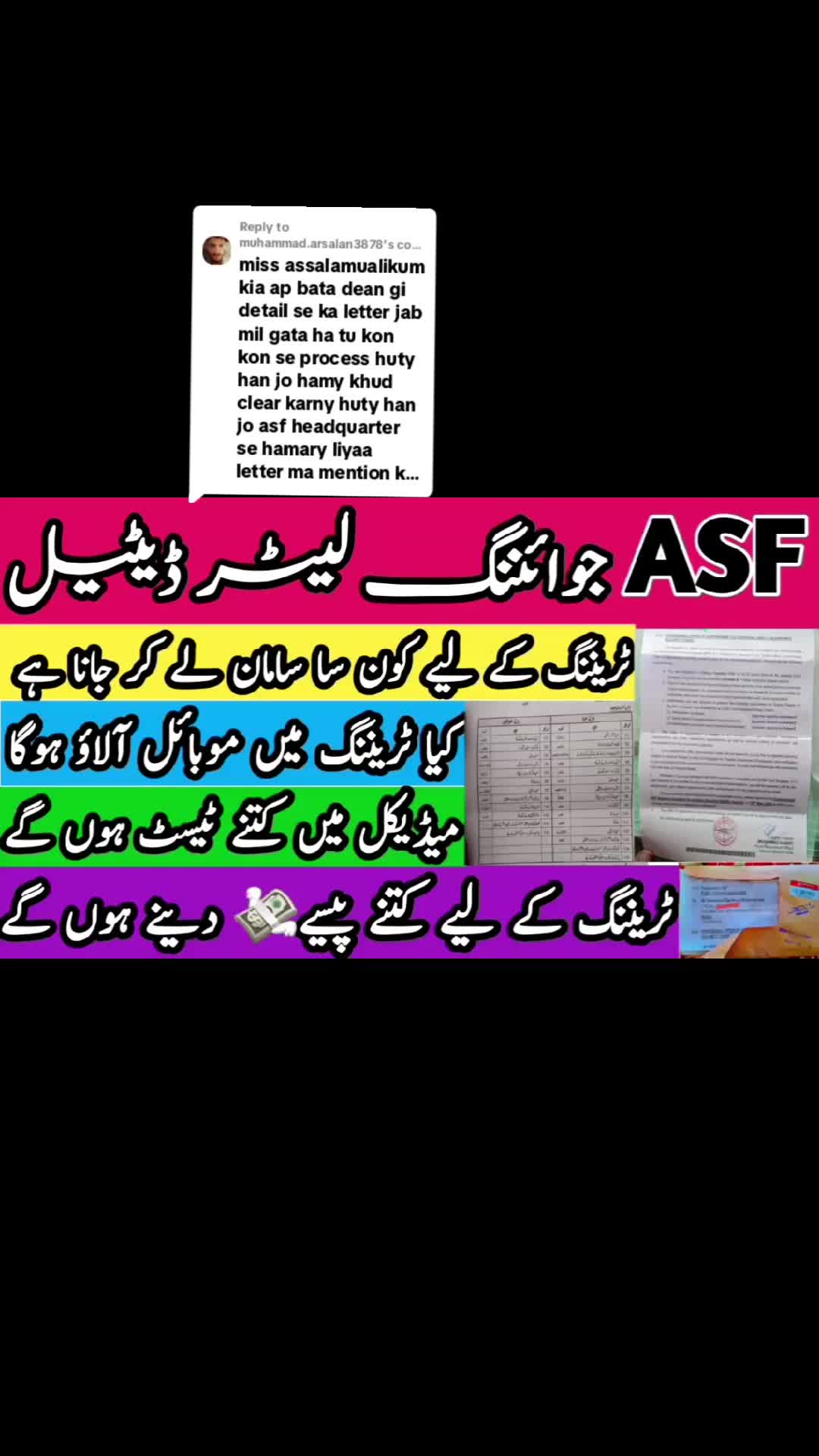 @Pak jobs HK