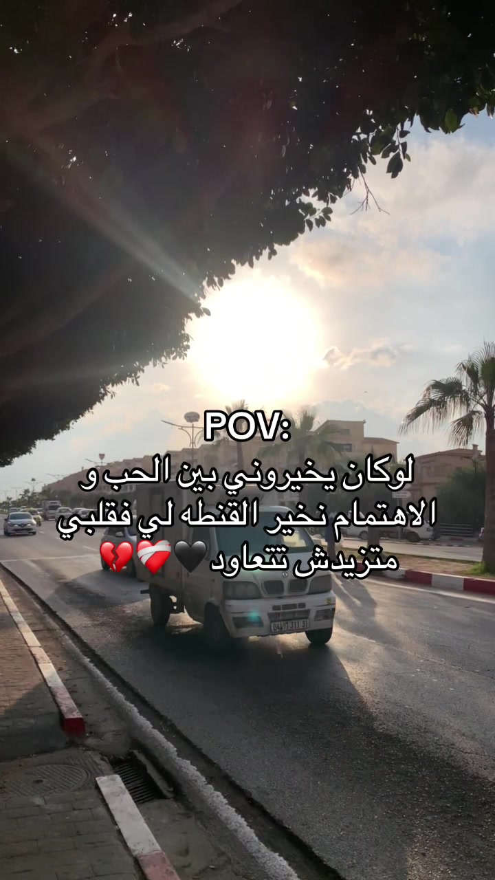 @Angel.energy