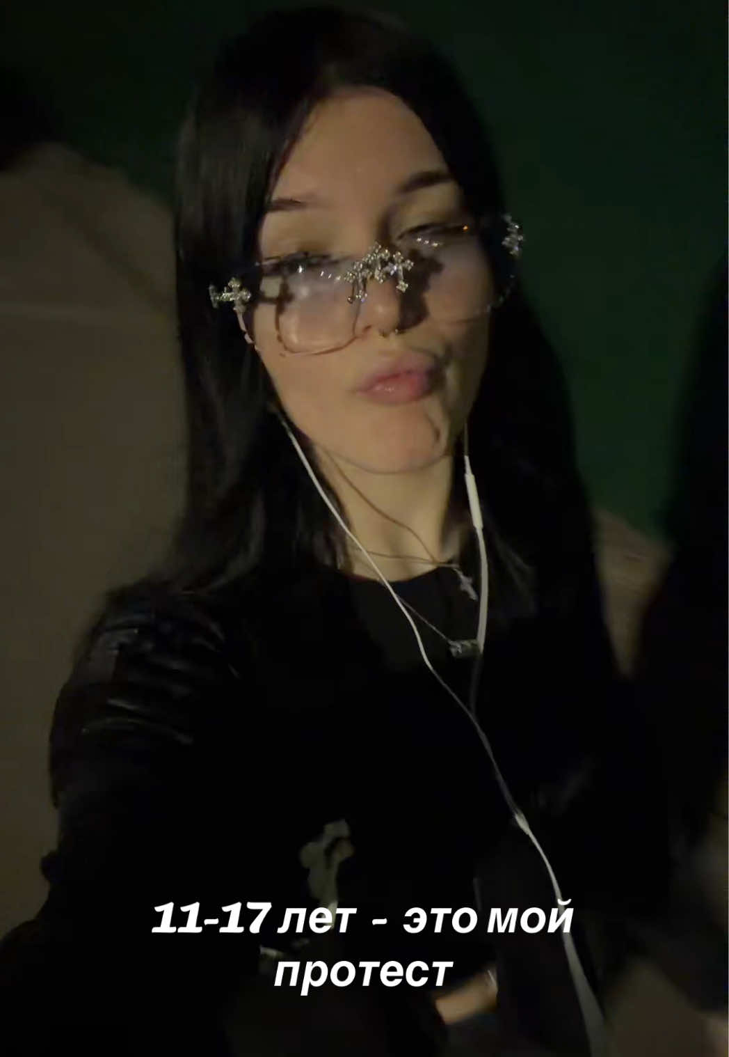 @sekira