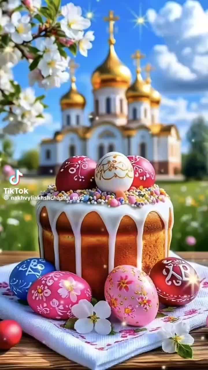 @Олександр Faza