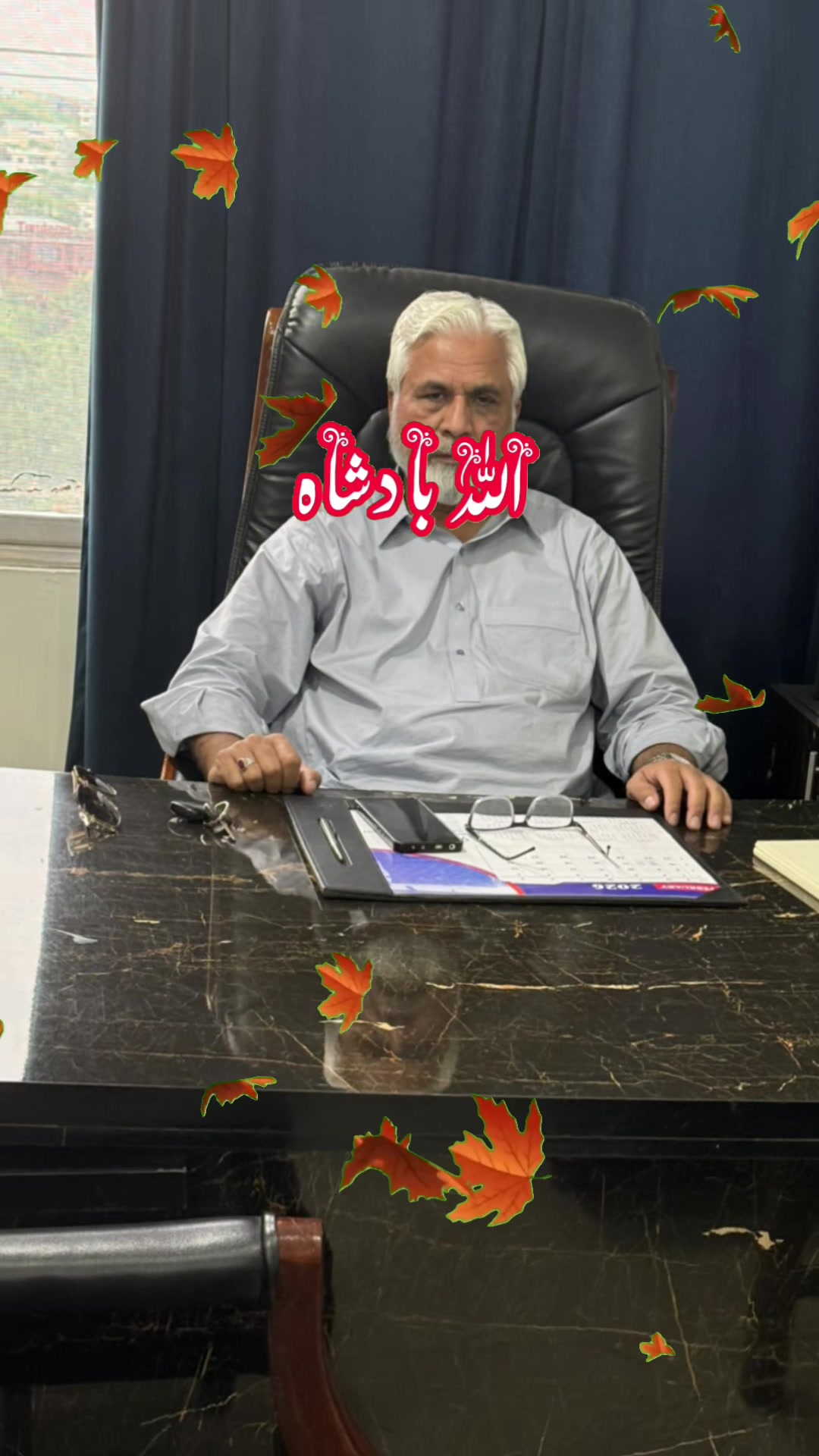 @hafeezm17
