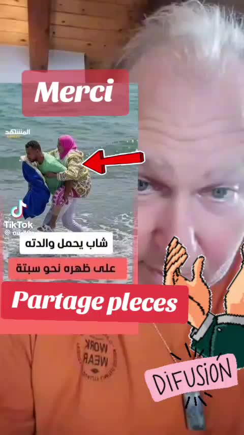 @🦁شوفوني🦁و لي مافيه نفع دفع🚀