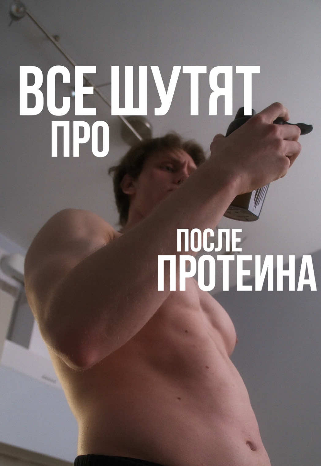 @NewEsthetic