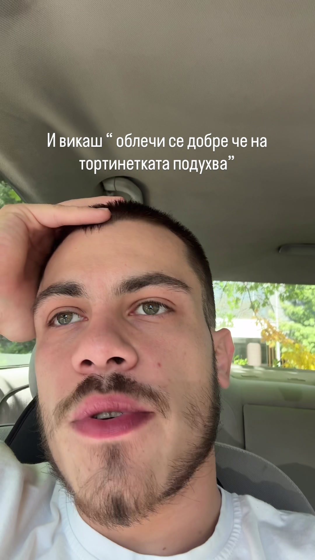@just.Mario