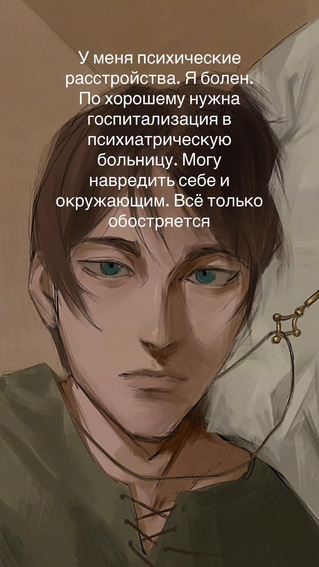 @маша мышка!🪷