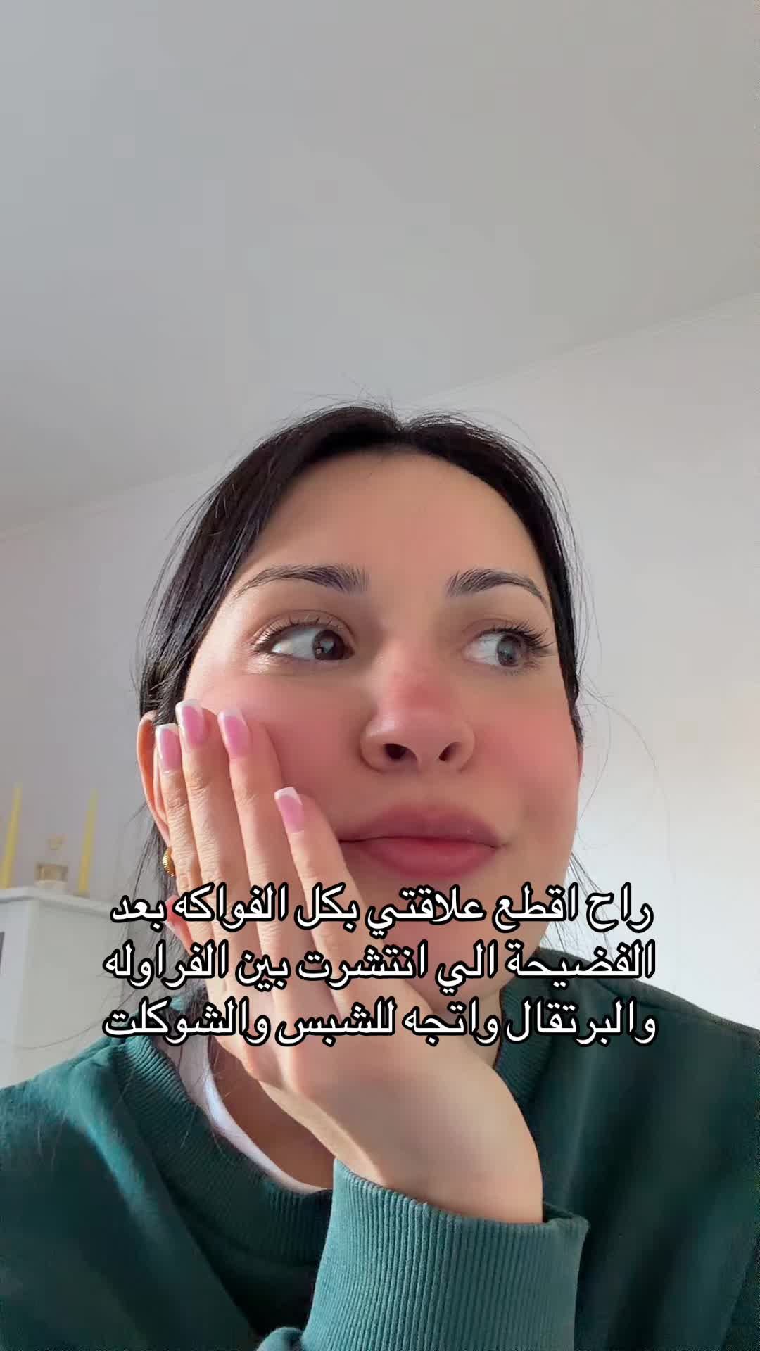 @Nadwah