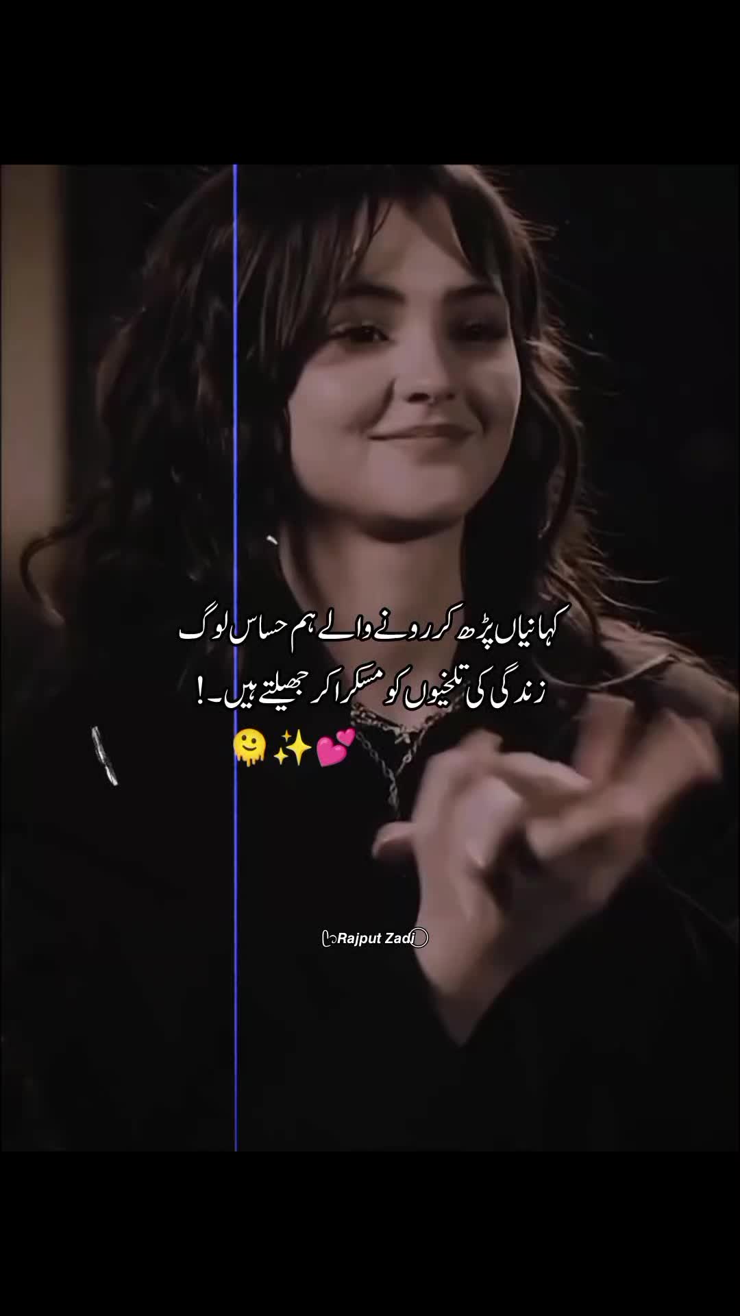 @ᥫ᭡𝙍𝙖𝙟𝙥𝙪𝙩 𝙕𝙖𝙙𝙞 ⃝