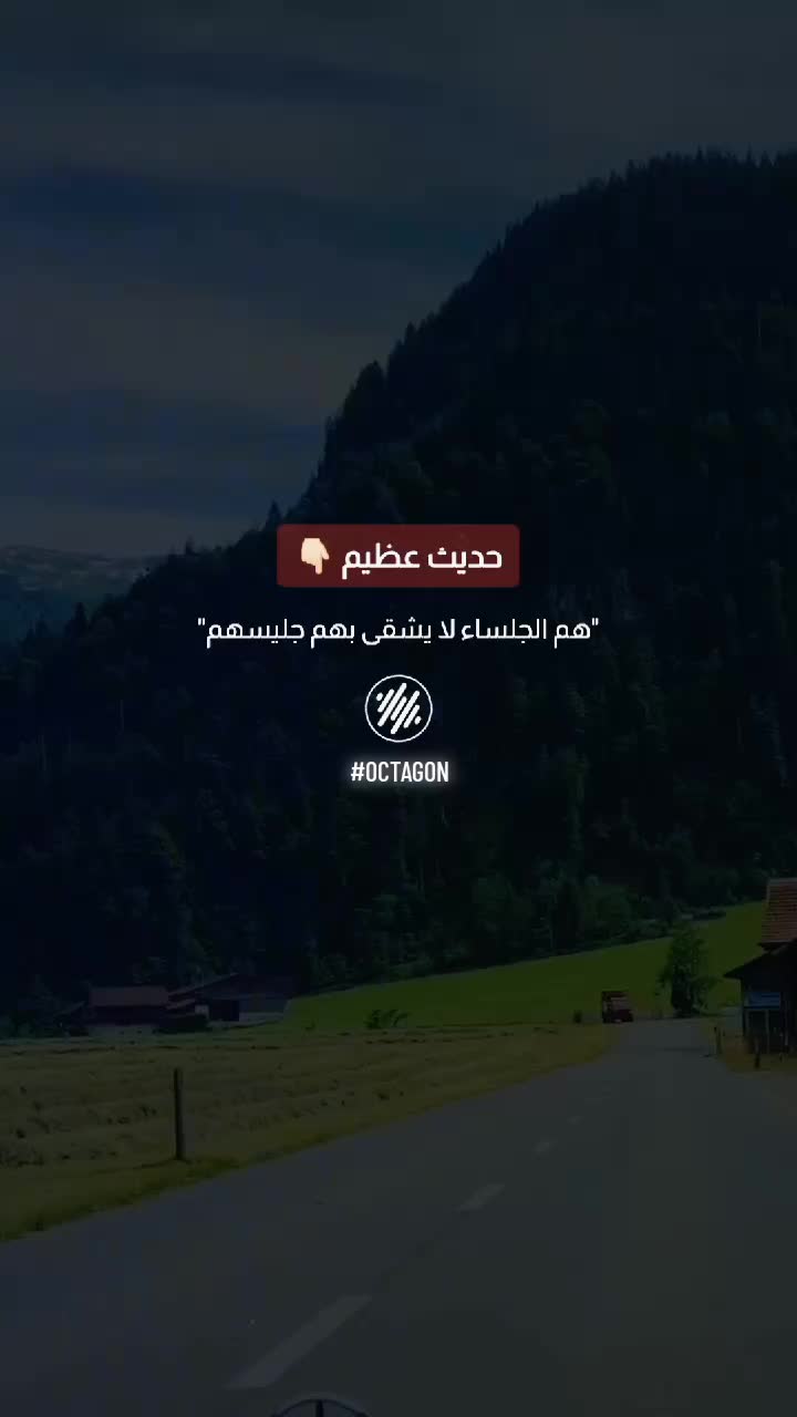 @أۆگتآغۆن