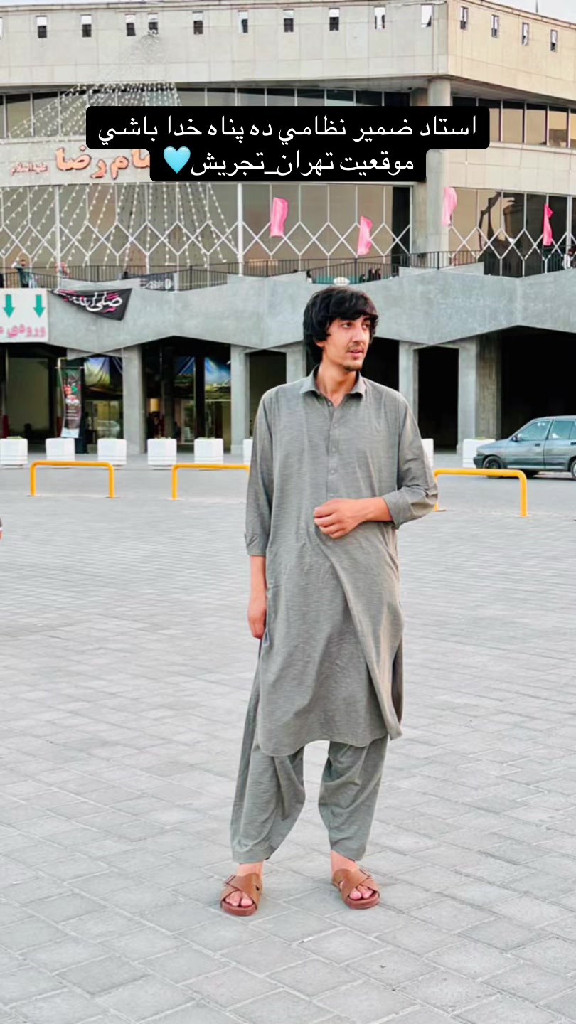 @🇦🇫جیت__های__زمینی 🇦🇫