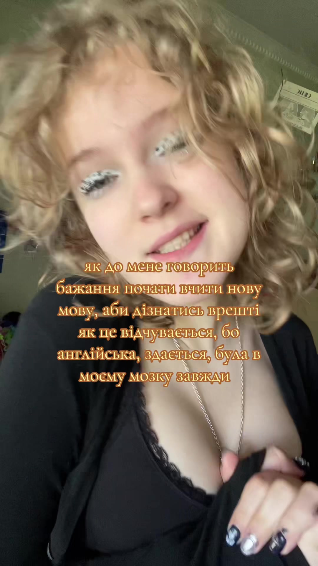 @леся бубличка✮⋆˙