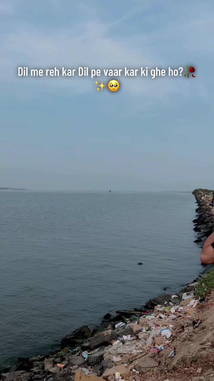 @rohanoffical11