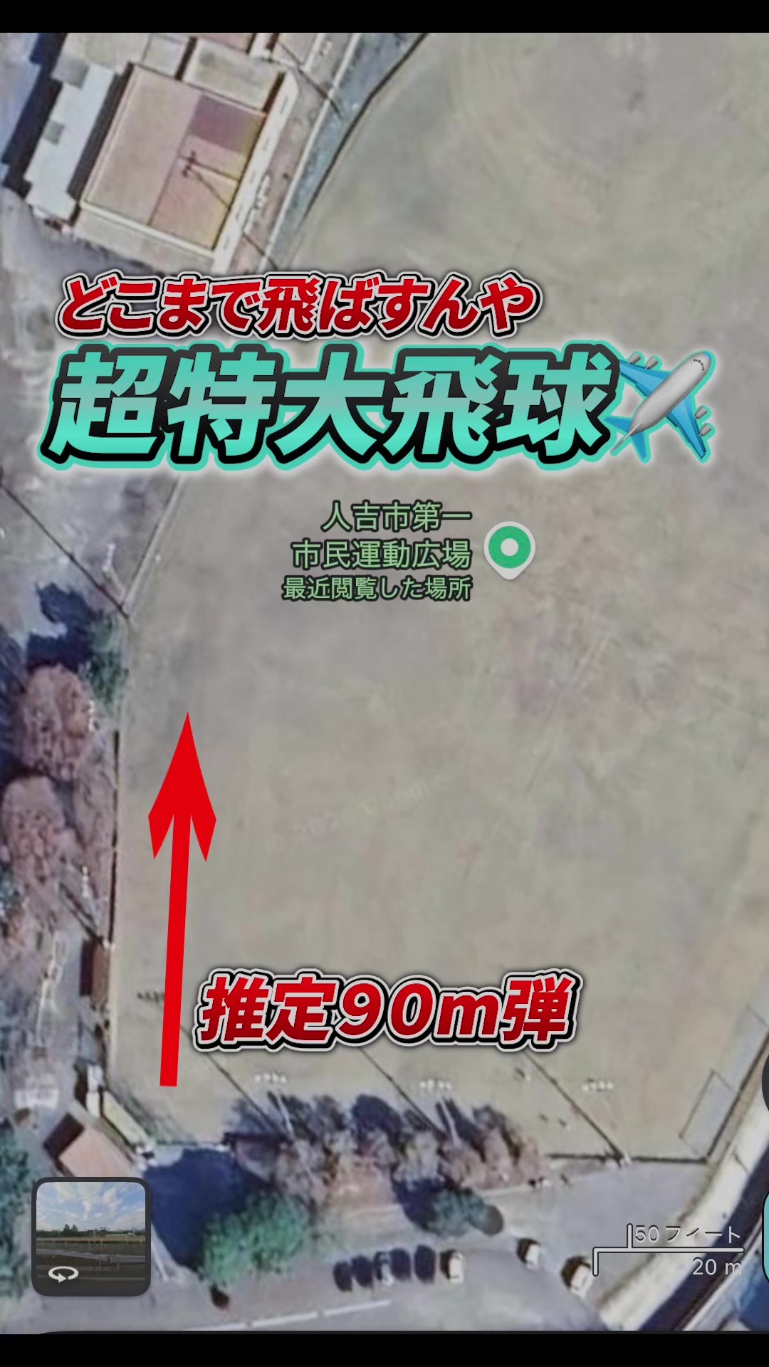 @POND'S公式