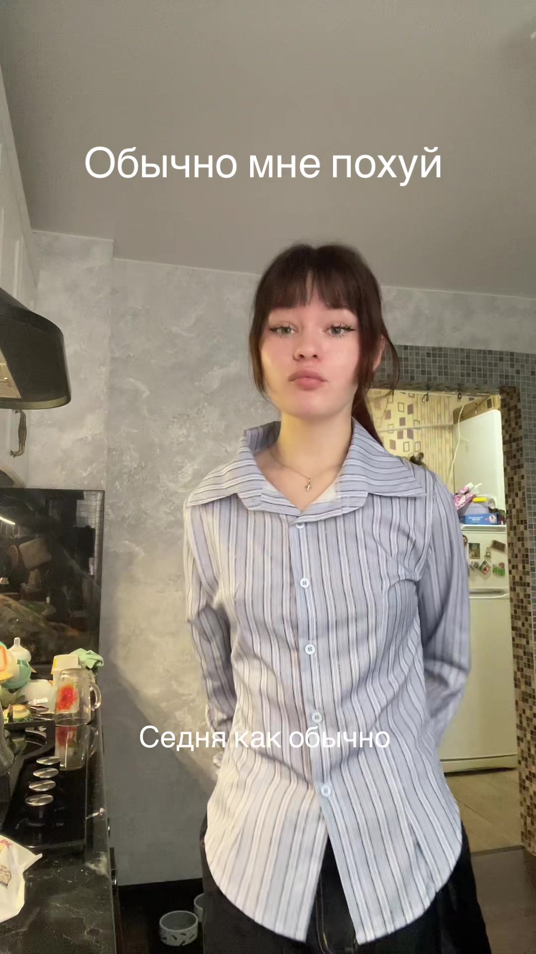 @Марфа