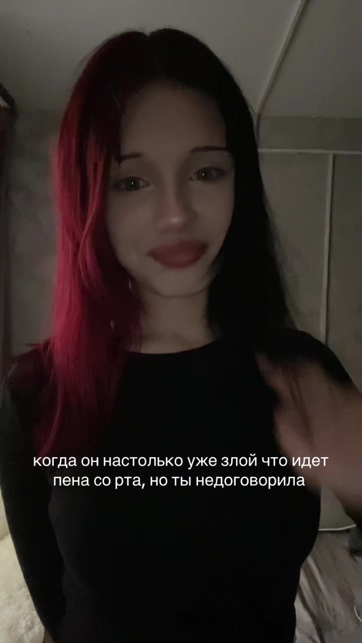 @Twitch : wkkikill