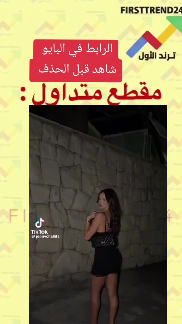 @الصحفي جحيمان