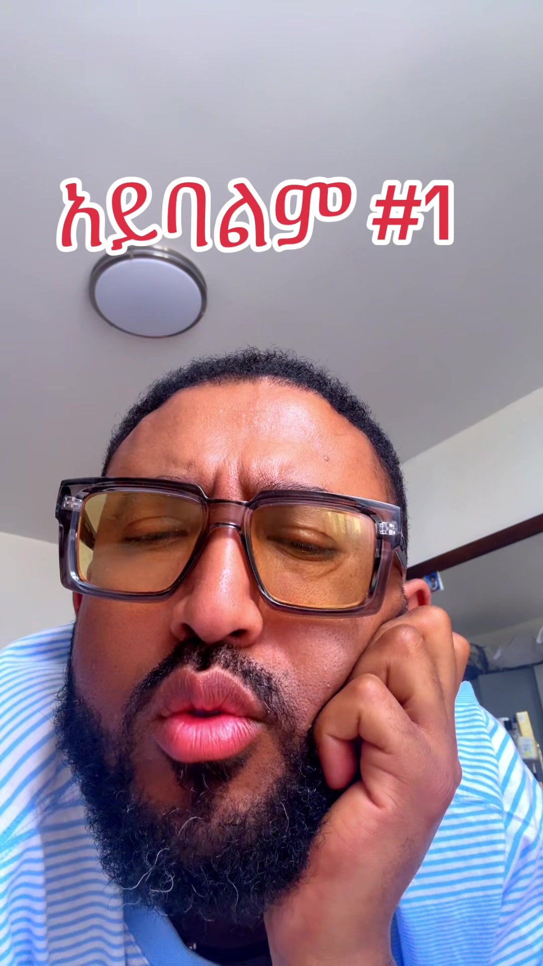 @Drዬ Alex Ze 🇪🇹🤌