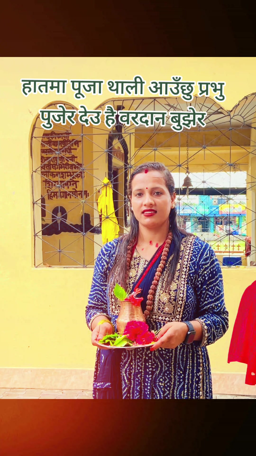 @pabitra pandey