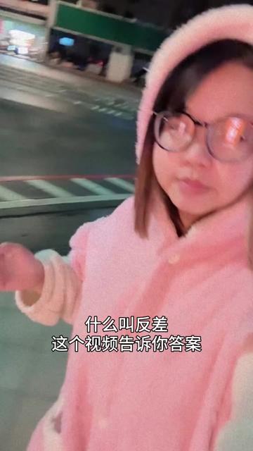 @芽芽