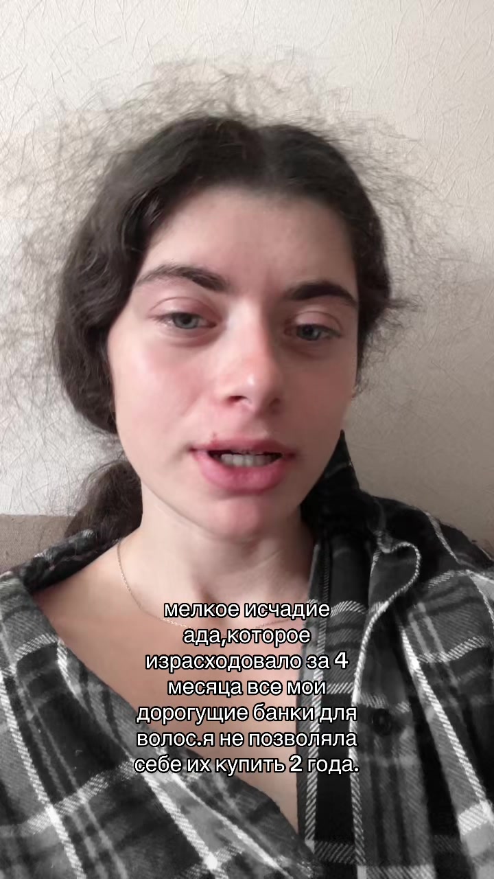 @ая