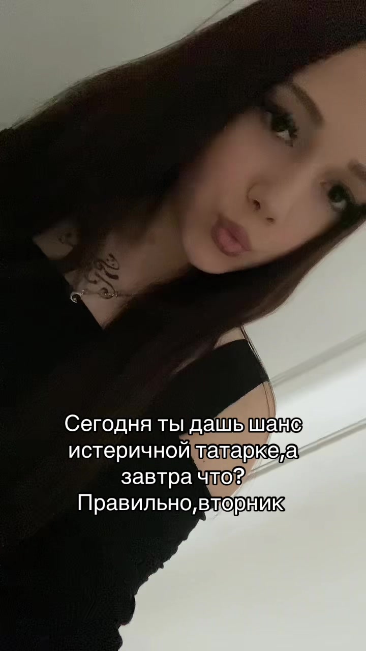 @балтика