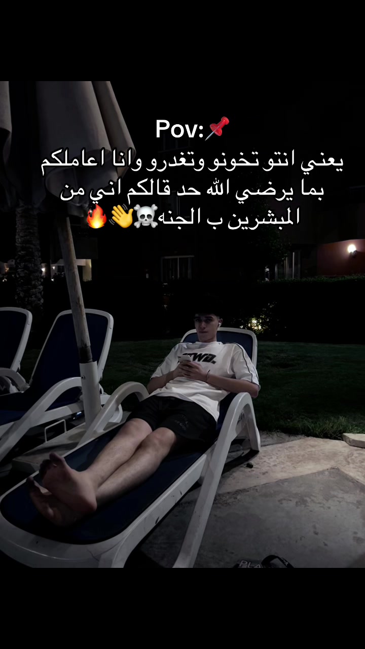 @م.احمد مادا💙🤍🇸🇦