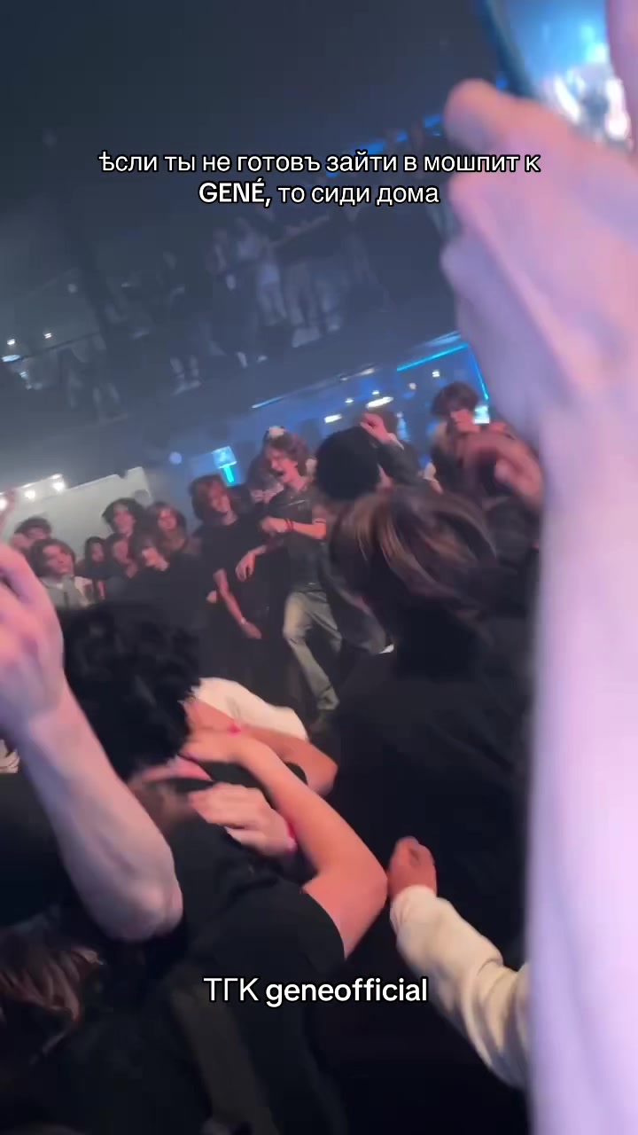 @geneofficial_