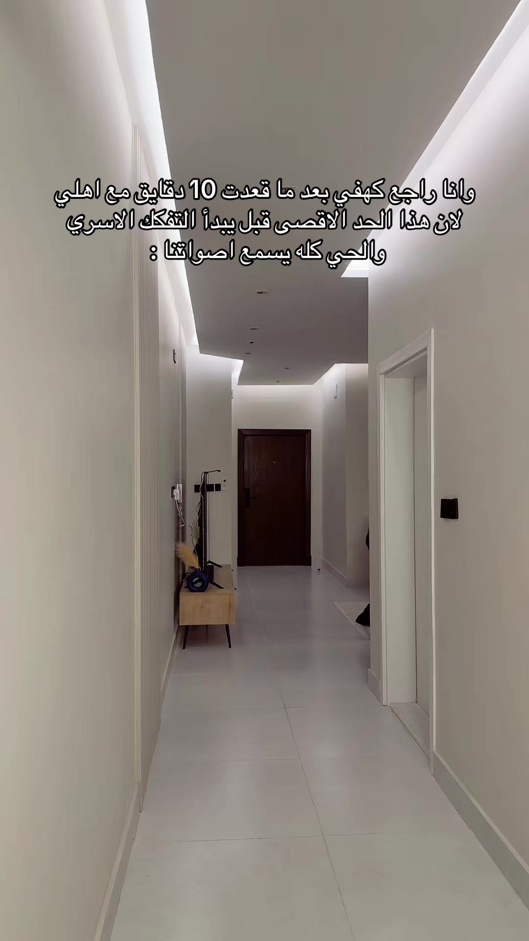 @طوركي وعبدالله ✨