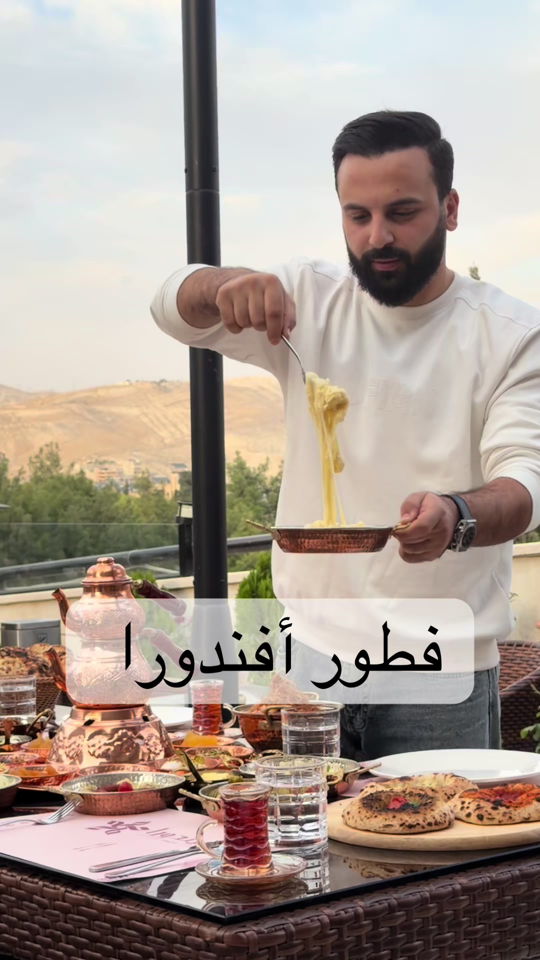 @عامر شيخاني الحساب البديل