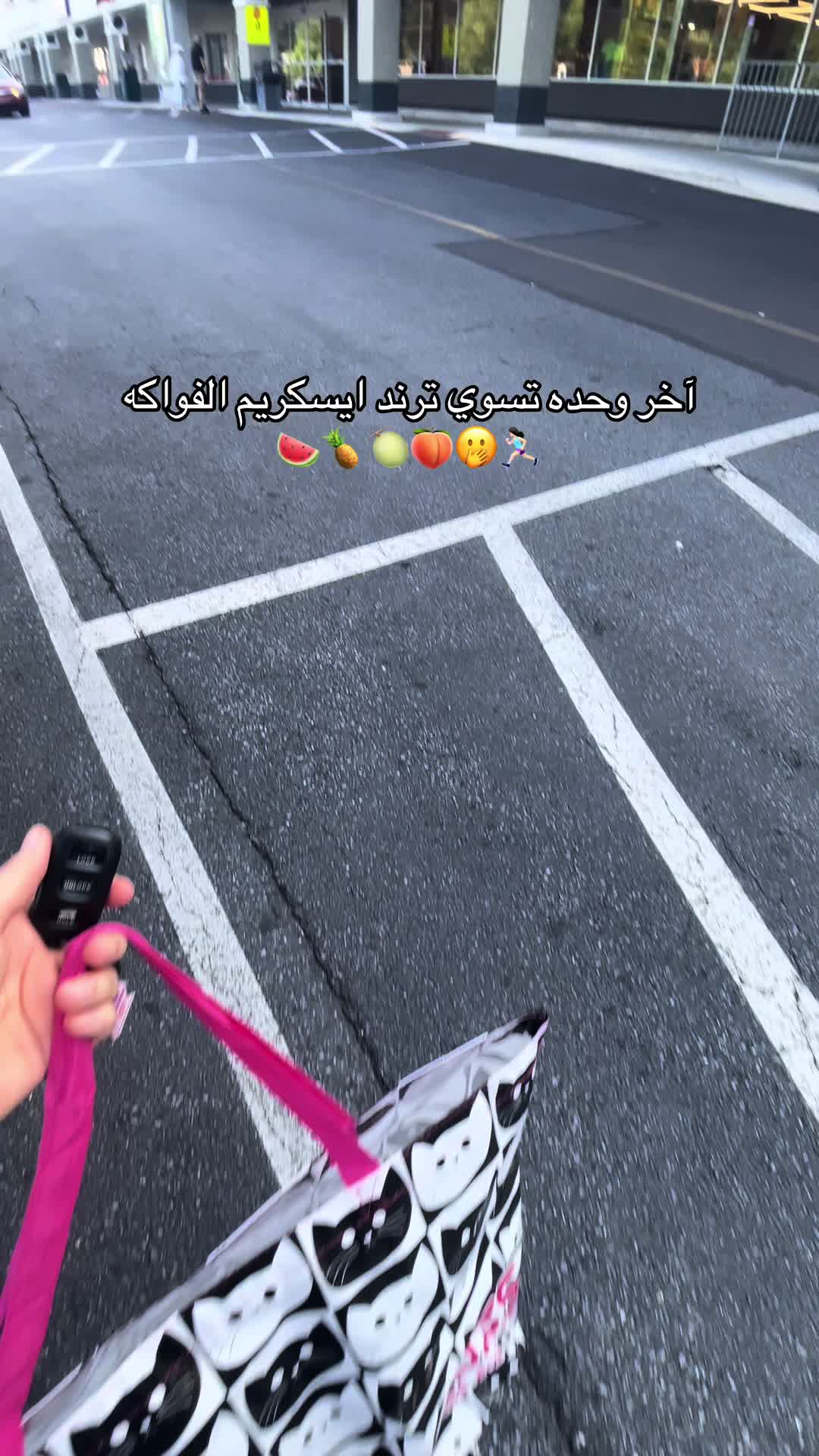 @ᏃᎪᎻᏒᎪ ᎷᏫᎻᎪᎷᎷᎬᎠ🇸🇦🇺🇸