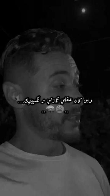 @𝑁𝑎𝑠𝑖 𝑅𝑎🔐🦢🖤