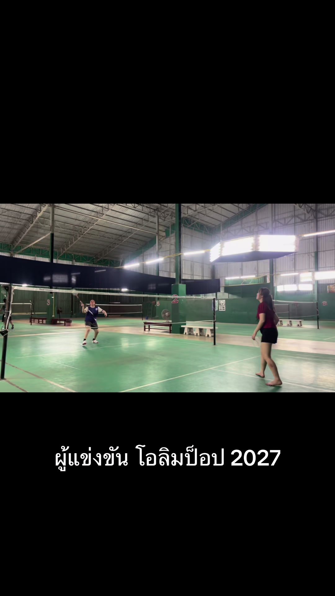 @อยากมีแฟนเป็นพระเอกฟิค