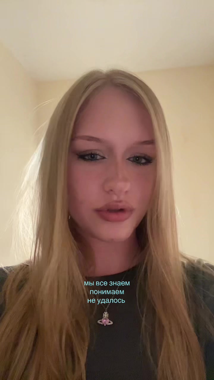 @mixty